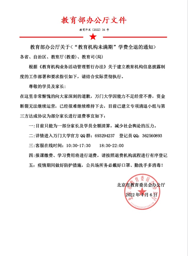 �f�T��W(xu��).jpg